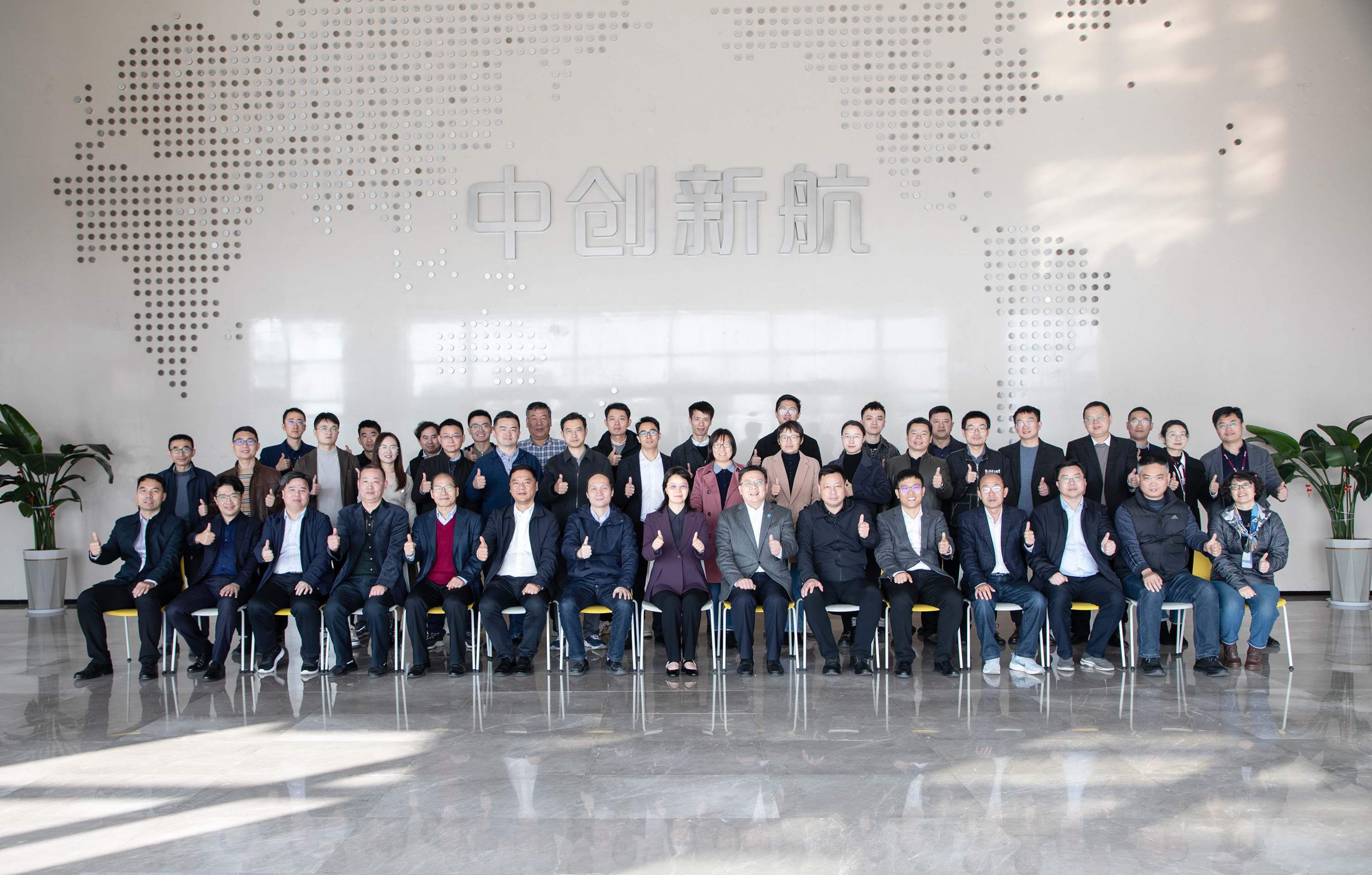 Seminar on the Establishment of the National Energy Electrochemical Energy Storage System Integration and Safety R&D Innovation Platform Convened in Changzhou